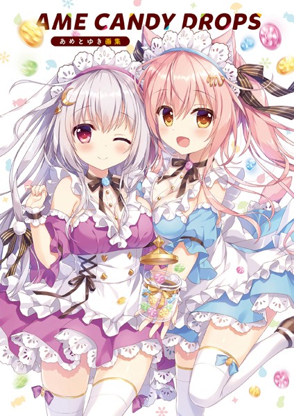 評価｜AME CANDY DROPS あめとゆき画集❤単行本-あめとゆき