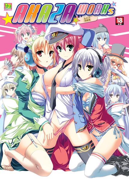 評価3.00｜AKAZA WORKs❤単行本-あかざ