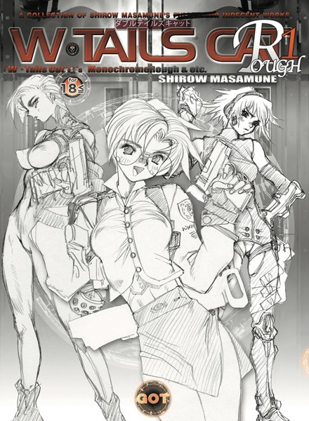 評価｜W・TAILS CAT Rough❤単行本-士郎正宗