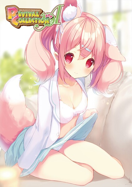 評価｜MELON REVIVAL COLLECTION ACE❤フルカラー-うりぼうざっか店